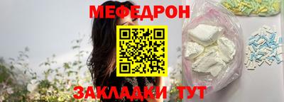 прущие крисы Кинель