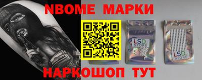 твердый Камышлов