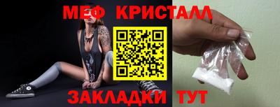 твердый Камышлов