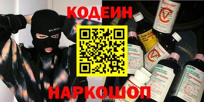 твердый Камышлов