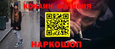 таблы Кингисепп
