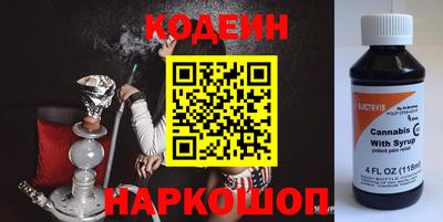 а пвп мука Кимры