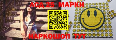 прущие крисы Кинель
