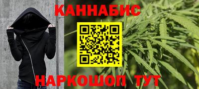 таблы Кингисепп