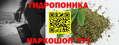 а пвп мука Кимры