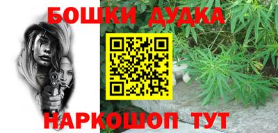 а пвп мука Кимры