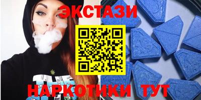 mdpv Канаш