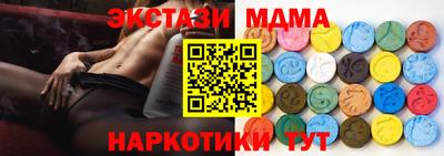 прущие крисы Кинель