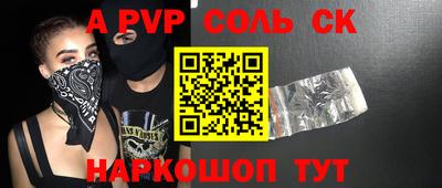 твердый Камышлов