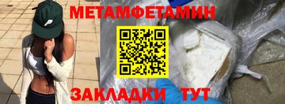 mdpv Канаш