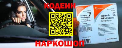 mdpv Канаш