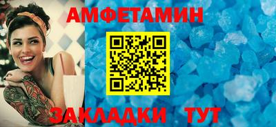 прущие крисы Кинель