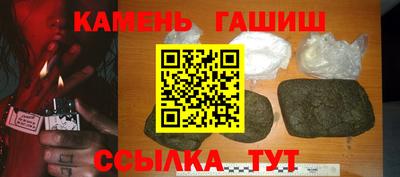 mdpv Канаш