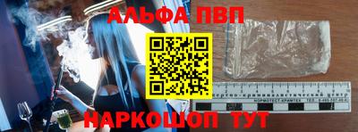 твердый Камышлов