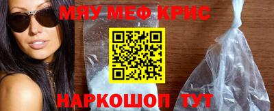 mdpv Канаш
