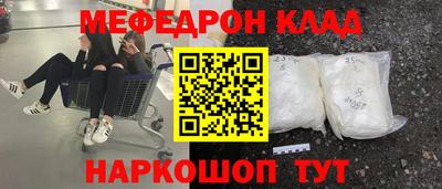 твердый Камышлов