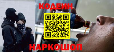 твердый Камышлов