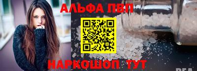 твердый Камышлов
