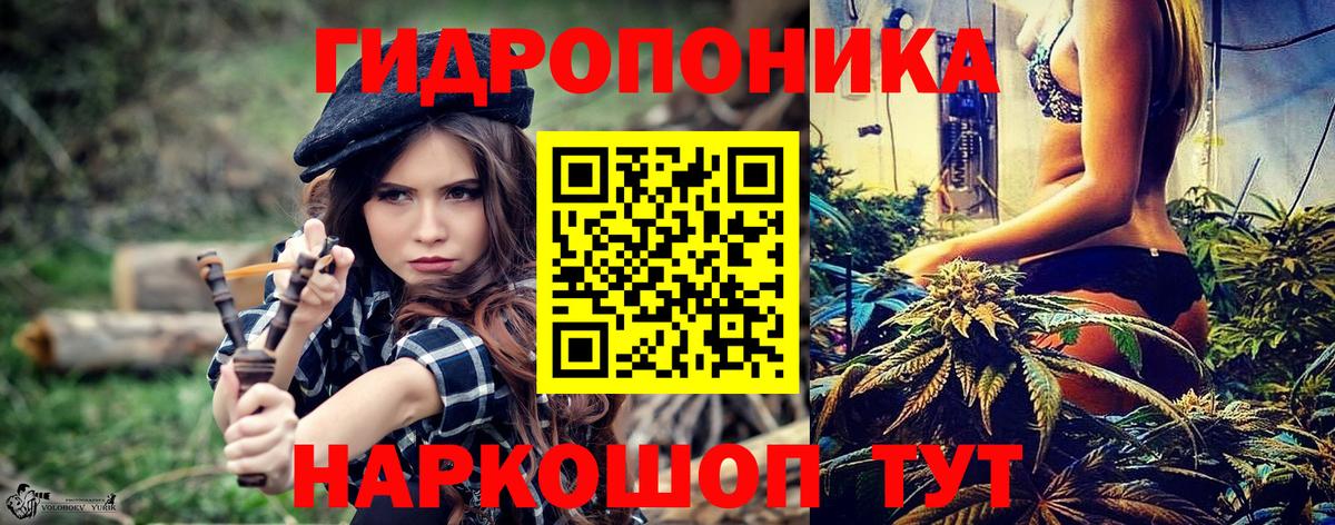 Шишки марихуана Amnesia  Канабис THC 21%  Лесозаводск  Канабис марихуана  Вход с VPN 